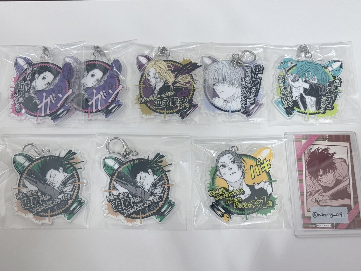 なつ🦭 tweet media