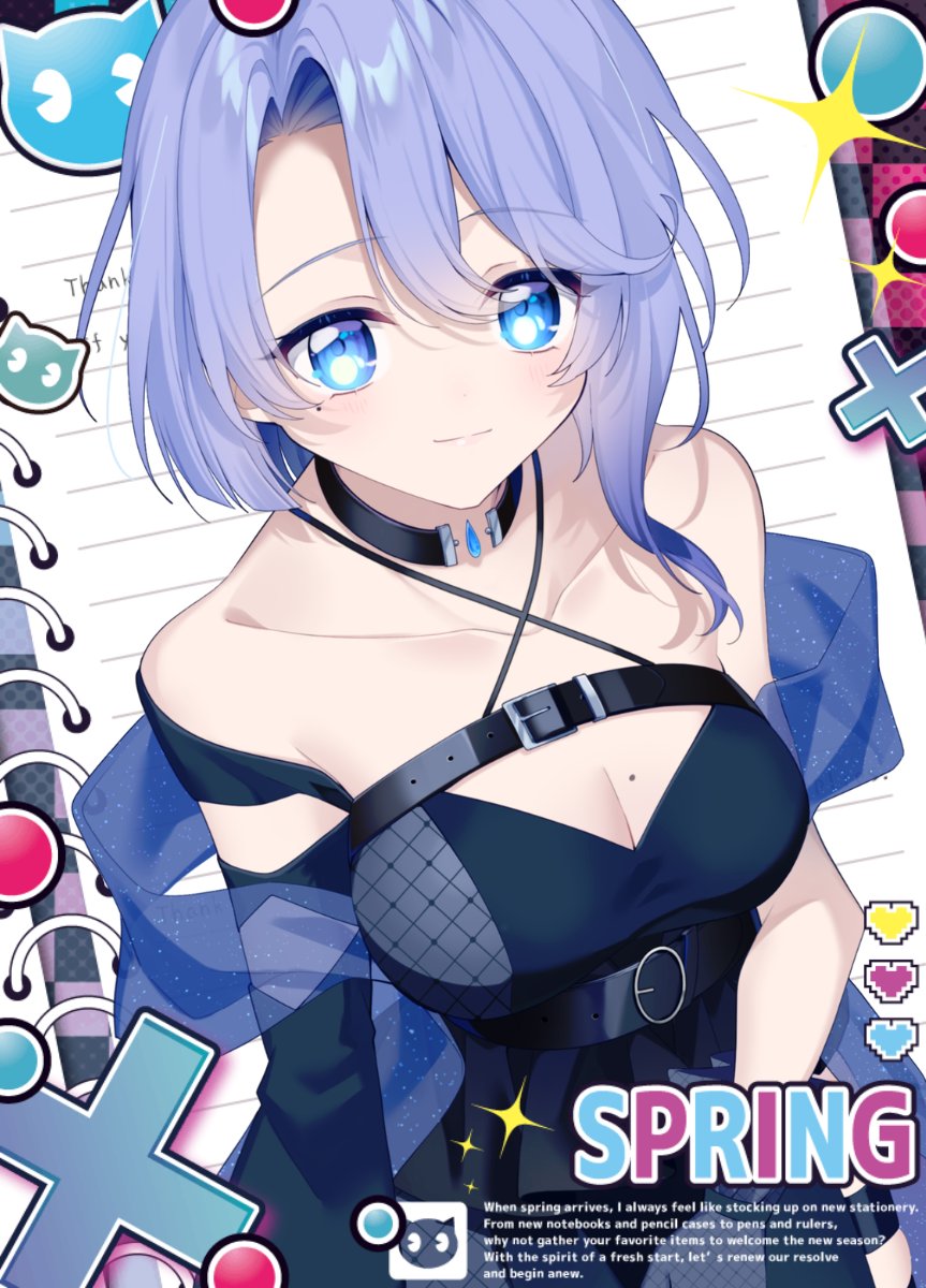 雨見ねあ☔🎤Vtuber兼Vsinger tweet media