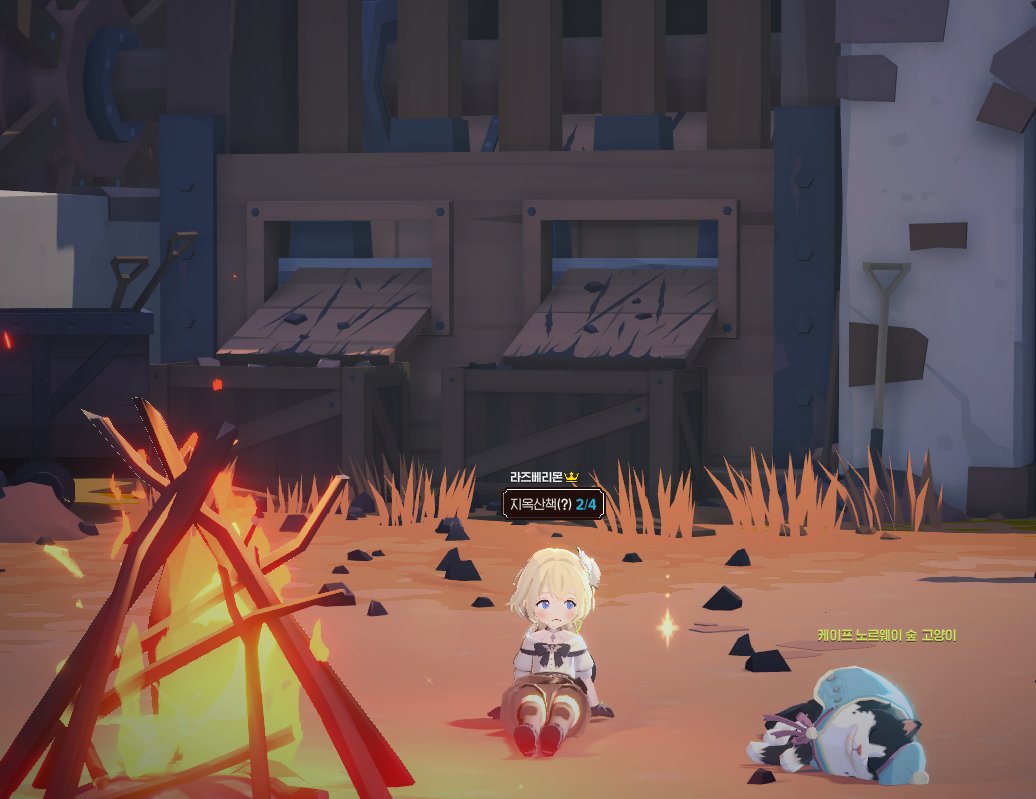 비 땅 눈물 라즈베리몬 tweet media