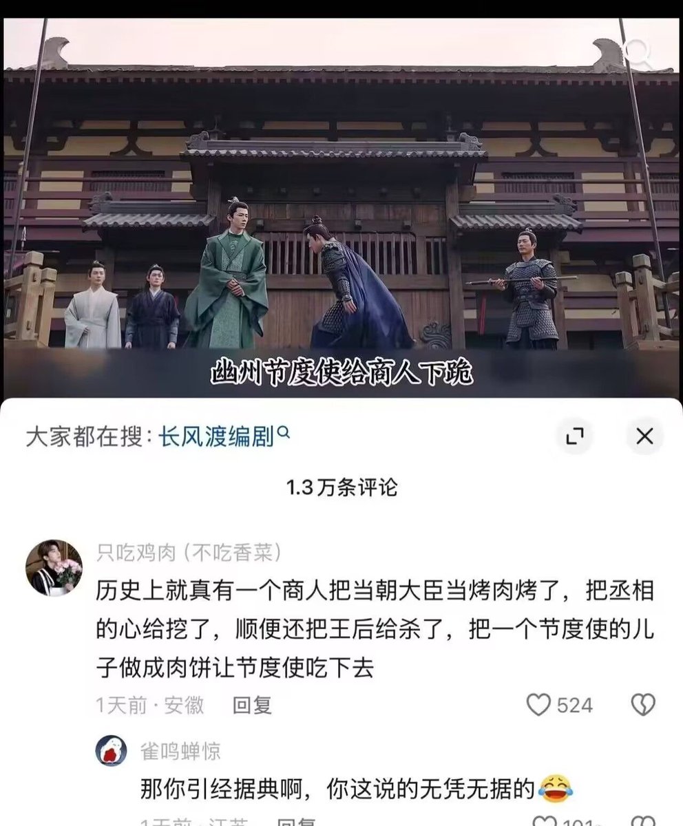 我是梦嫣❤️ tweet media