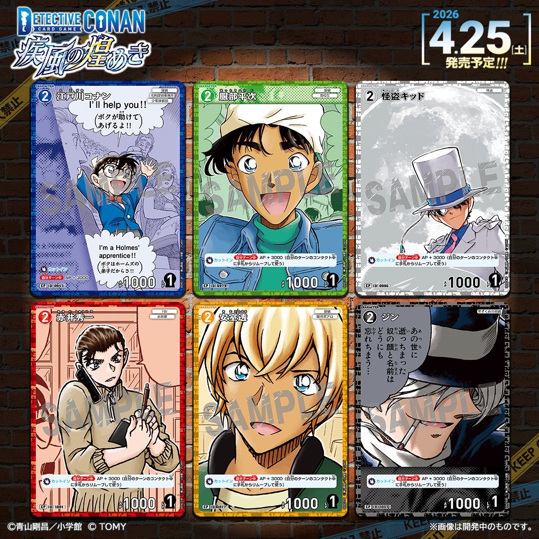 シーン tweet media