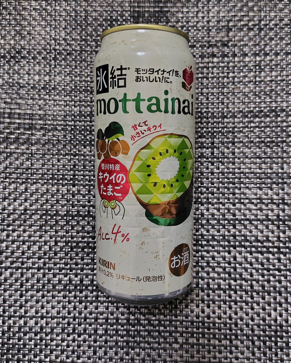 まるまるとむとむサブ垢🥲皆さま沢山お声掛け頂きありがとうございます🥰 tweet media