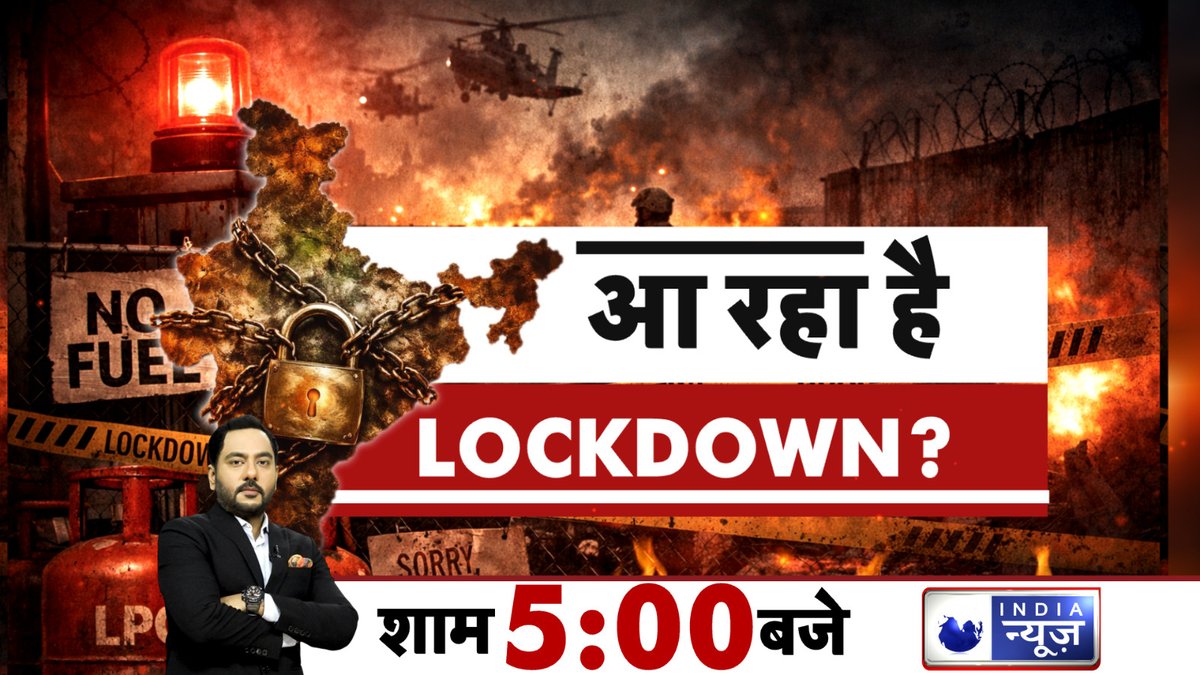 India News tweet media