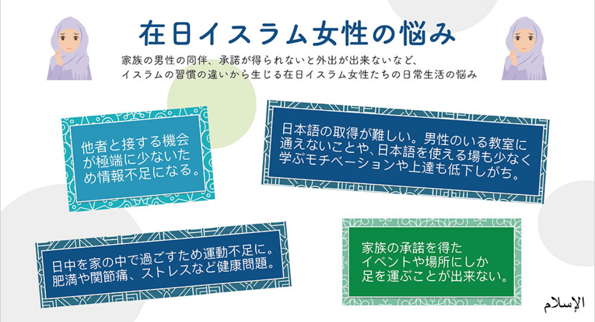 mattariver2's tweet photo. 知らねーよ！国に帰れ！ https://t.co/JFn9hvo2Qs