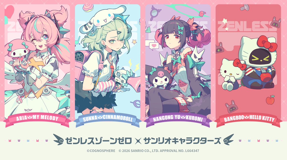 주녁 / Esprs tweet media