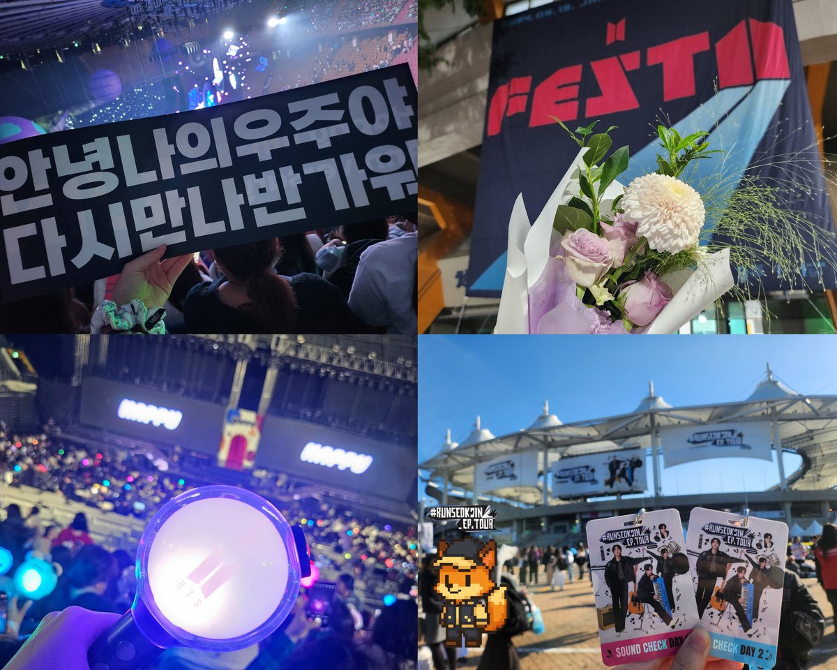 d_hwa613's tweet photo. #아미트친소
스밍 투표 없이 못 살아 ( ˃̣̣̥᷄⌓˂̣̣̥᷅)
친하게 지낼 분들 구해봐요🫶 https://t.co/fwkV8nyz2P
