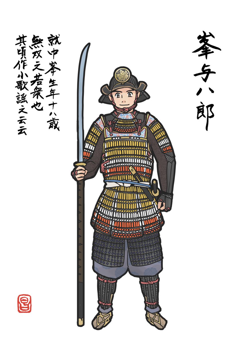 ダイコンオロシ@お絵描き tweet media