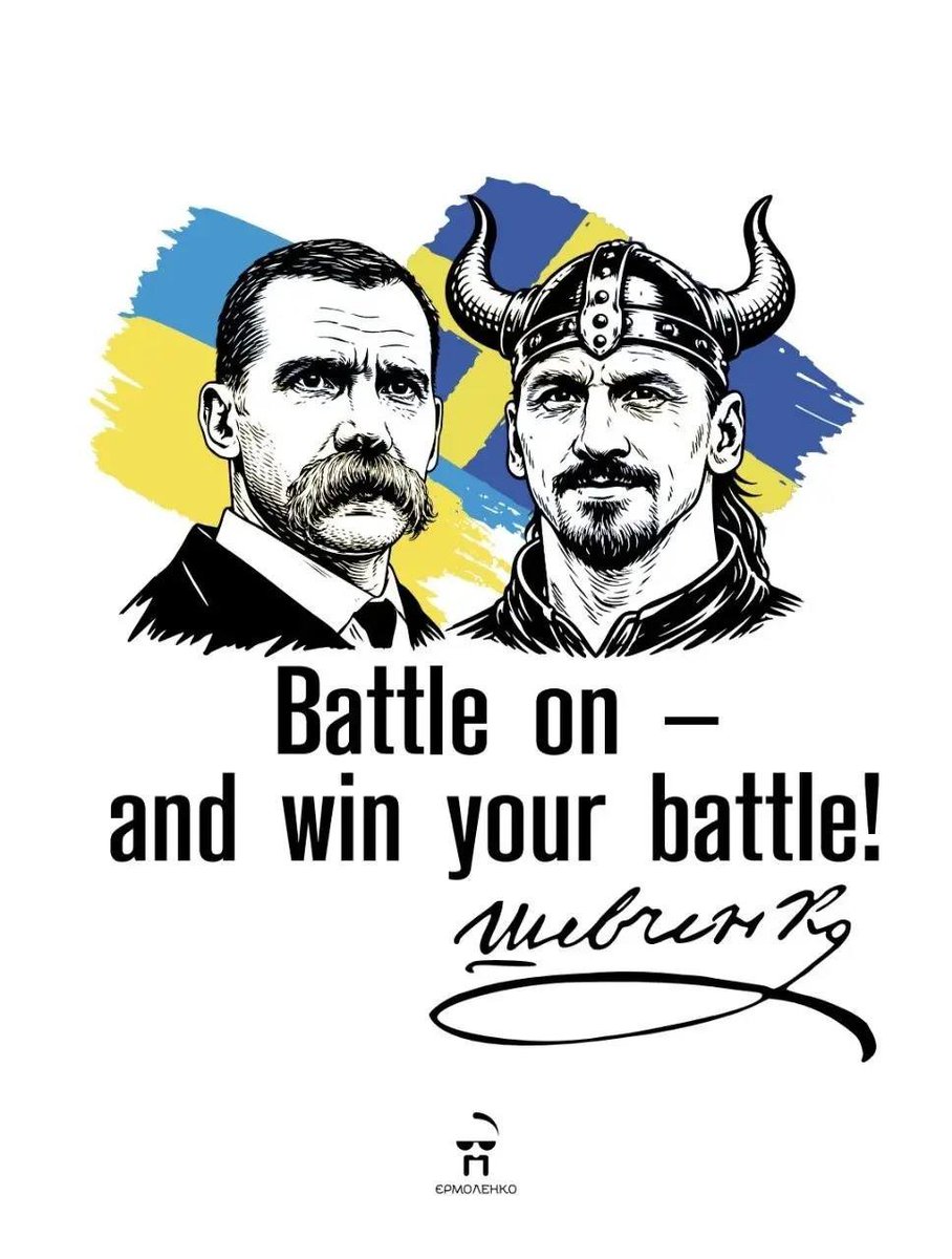 The day has finally come! 

World Cup Qualifiers matches

Which team do you support?

🇺🇦 Ukraine vs Sweden 🇸🇪
Both teams are not in top form. I've been waiting for this match for a long time. I hope Ukraine can win, the odds for Ukraine to win are 3.10

🇹🇷 Türkiye vs Romania 🇷🇴
A