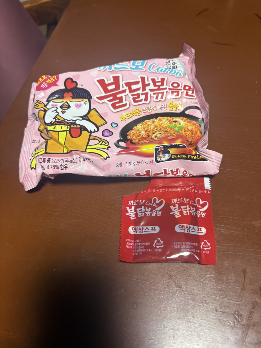 辛い🥵けど美味い😋