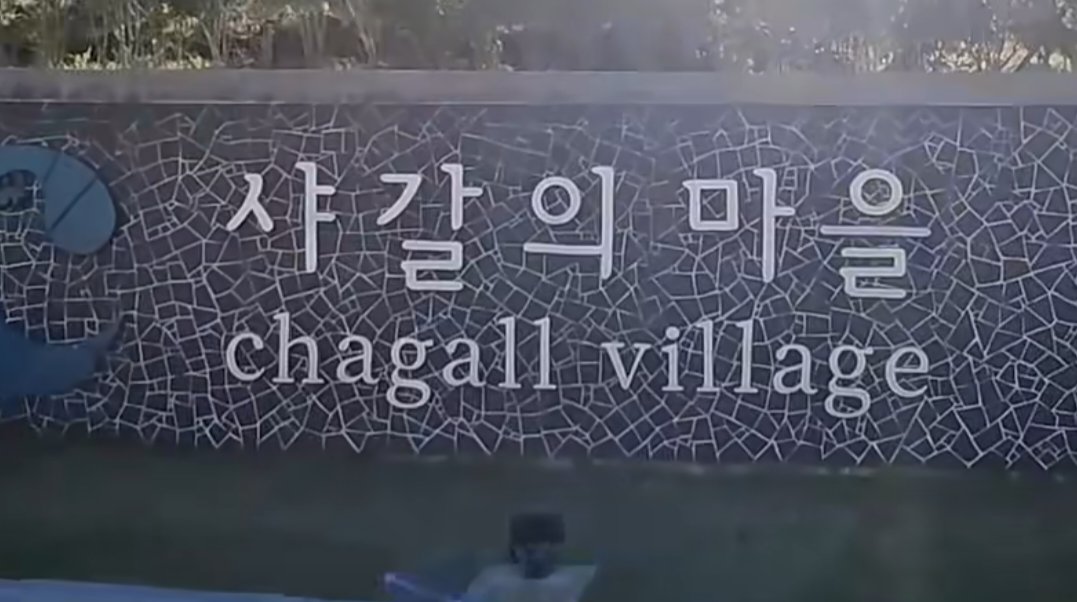 숩더콜리(slow) tweet media