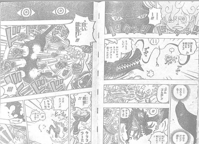 MIAH.... 🇿🇲 tweet media