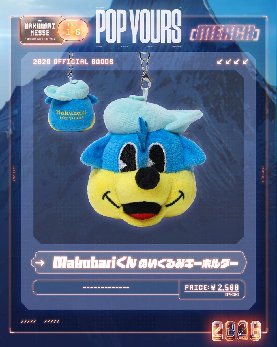 POP YOURS on X: 