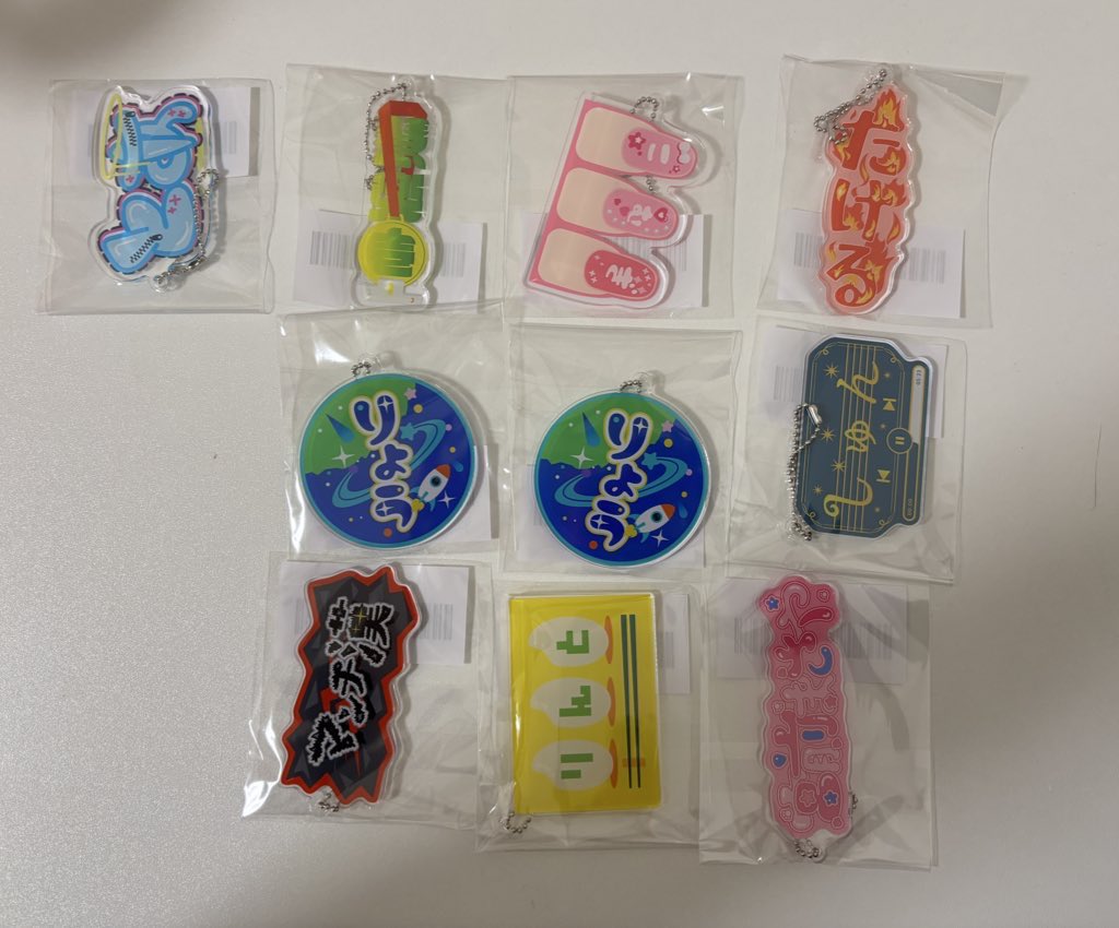 🫶🏻 tweet media