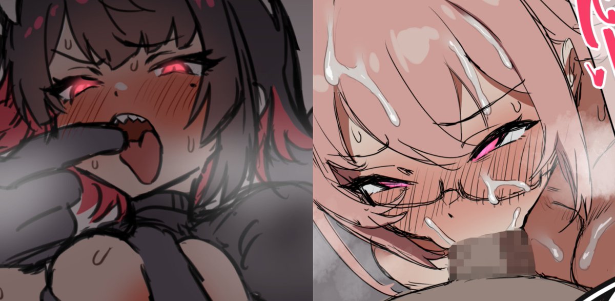 えーがた tweet media