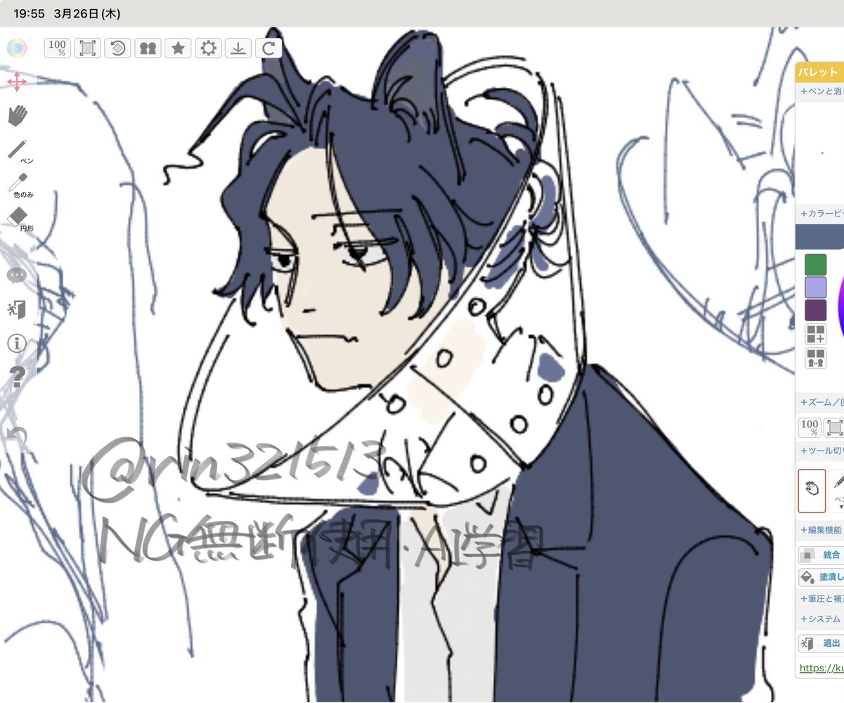 りんりん tweet media