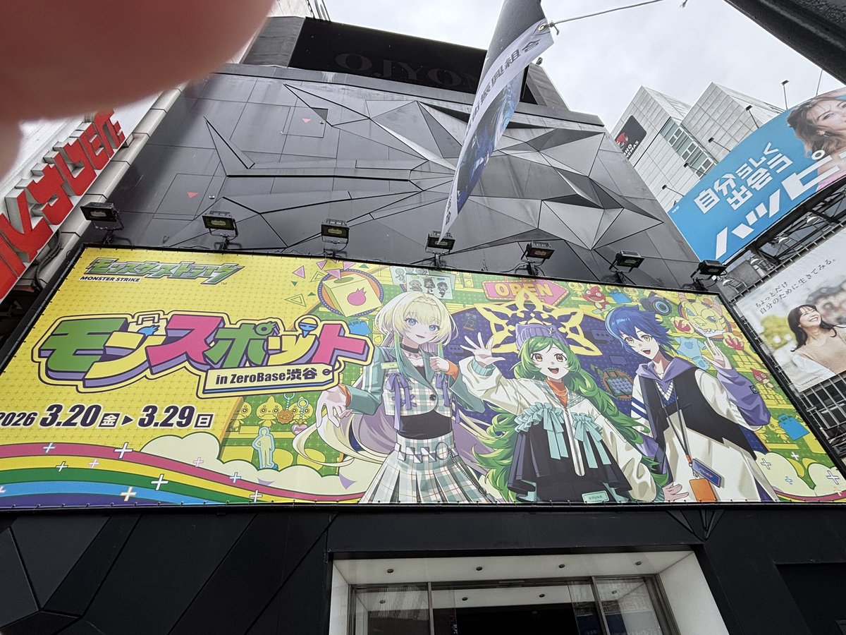 ﾌﾄﾗｲｸ tweet media