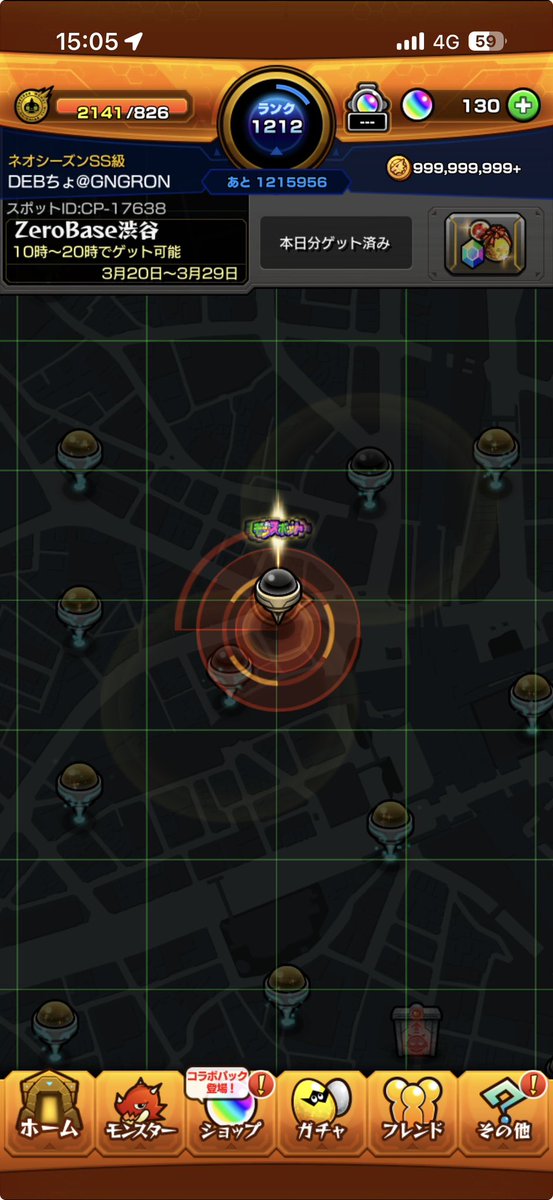 ﾌﾄﾗｲｸ tweet media