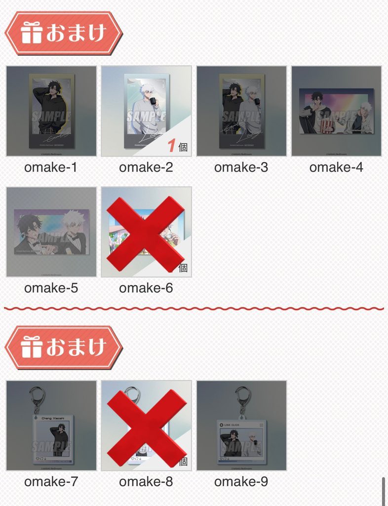 きりさき tweet media