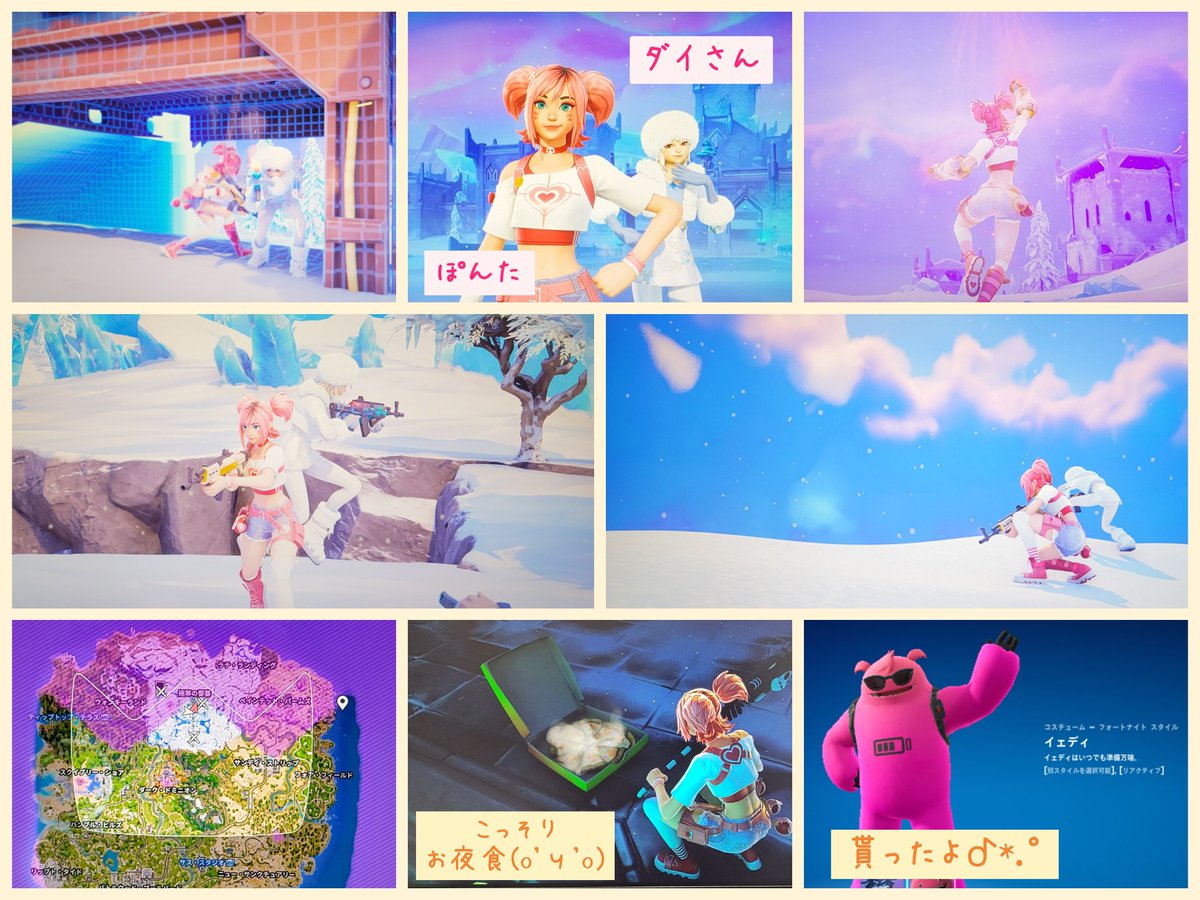 ころころポン太🏡 tweet media