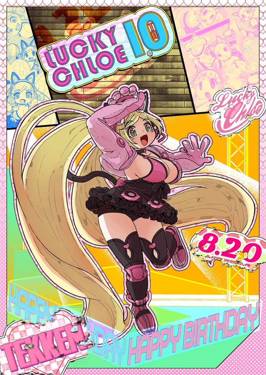 すずき鮭@C107:1日目東8 W17b tweet media