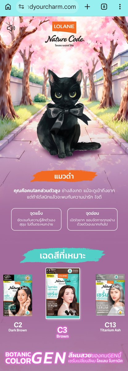 . R A Y . tweet media