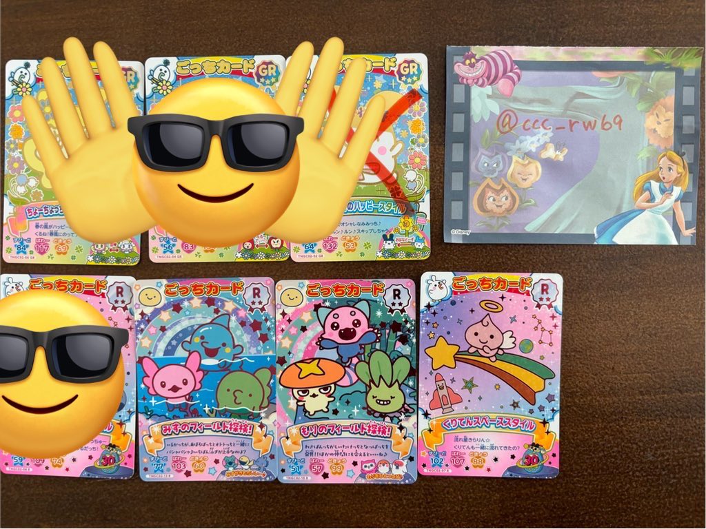 r i s a 🌻 tweet media