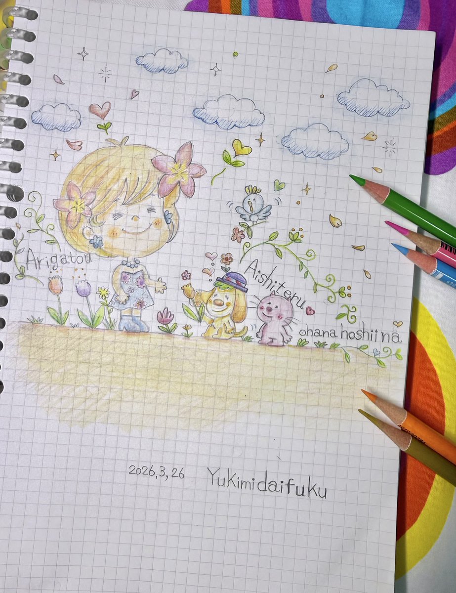 ゆきみだいふく tweet media