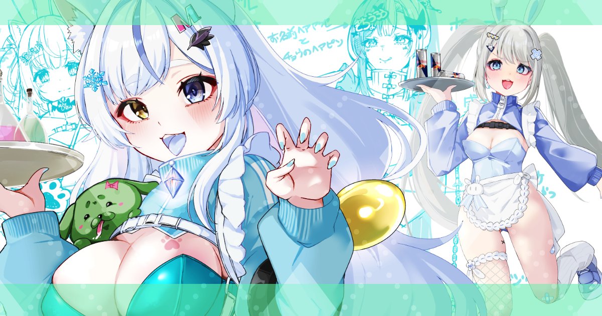 みどりだま⇔MidRIN tweet media