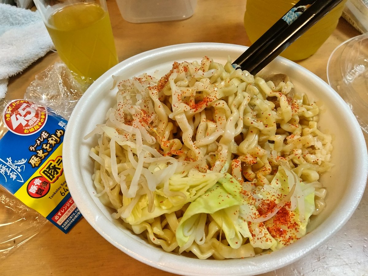 samuraidrive tweet media