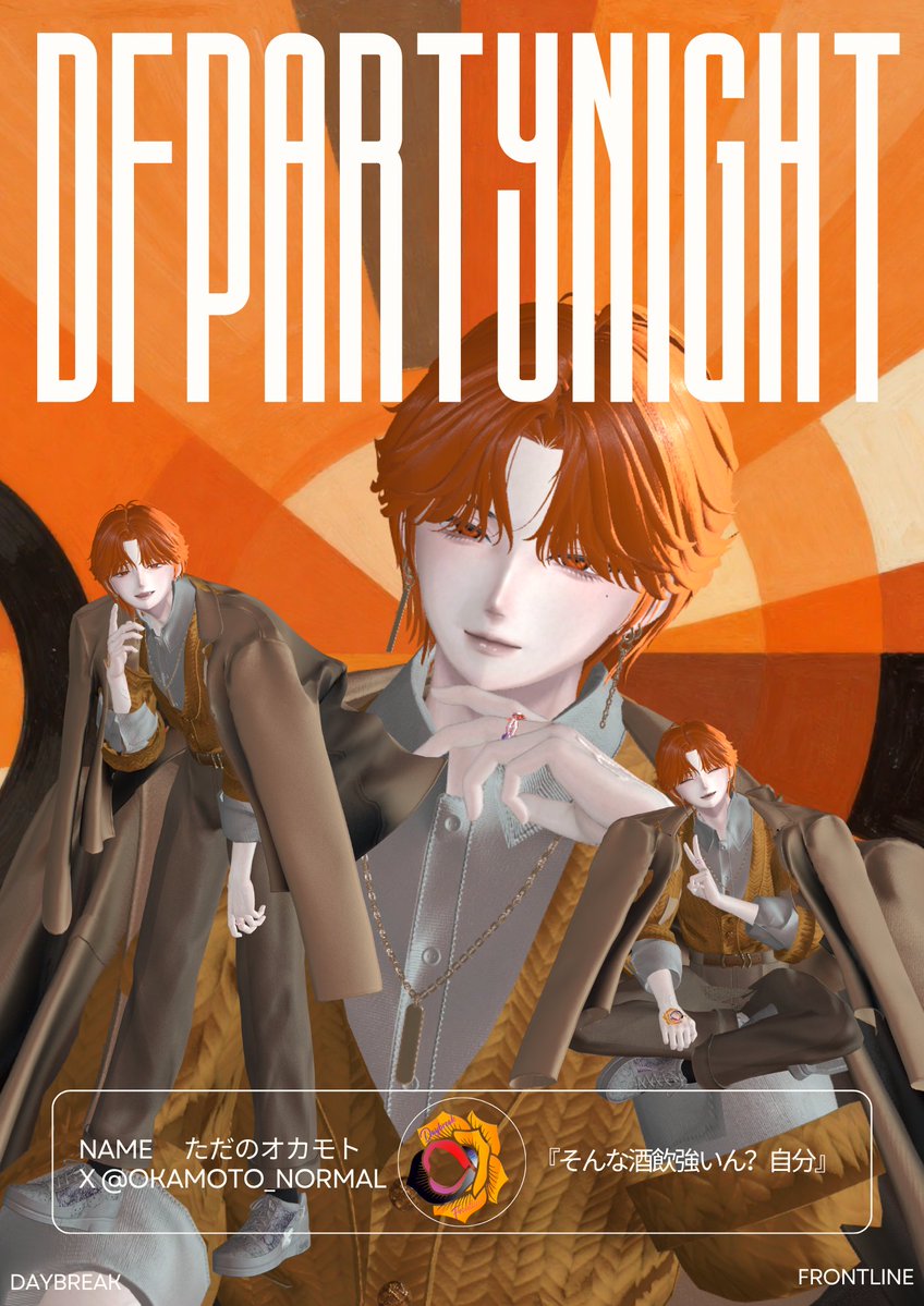 Daybreak Frontline tweet media