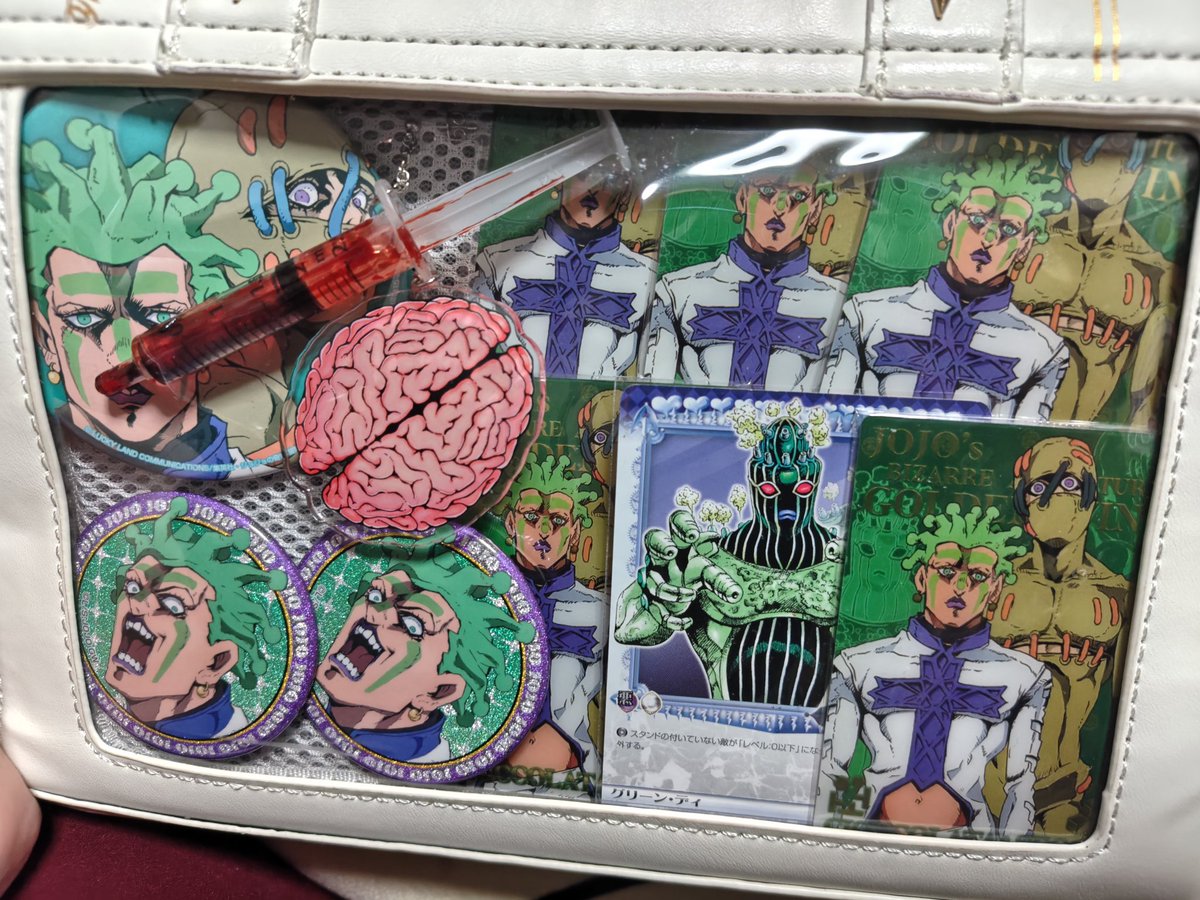 🍫🫀 tweet media