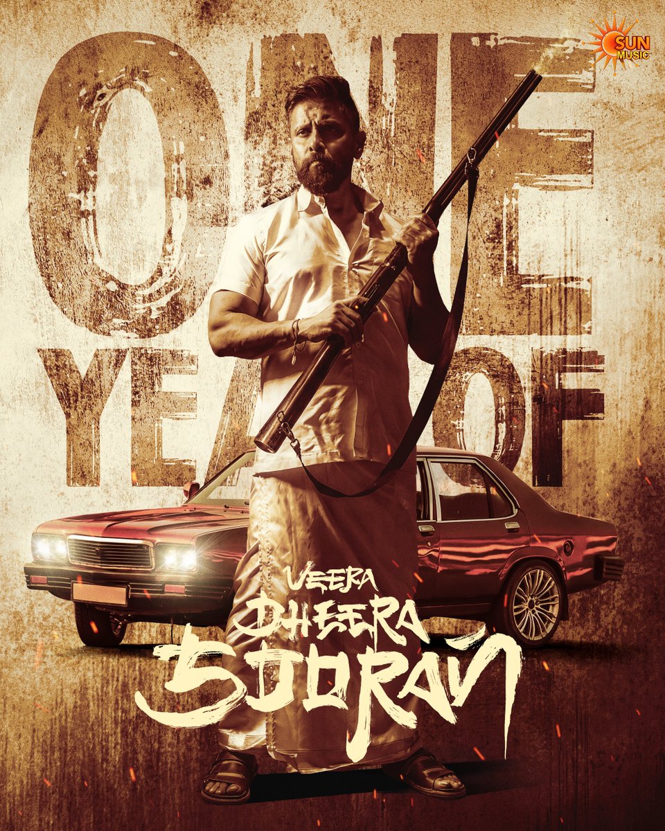 Sun Music tweet media