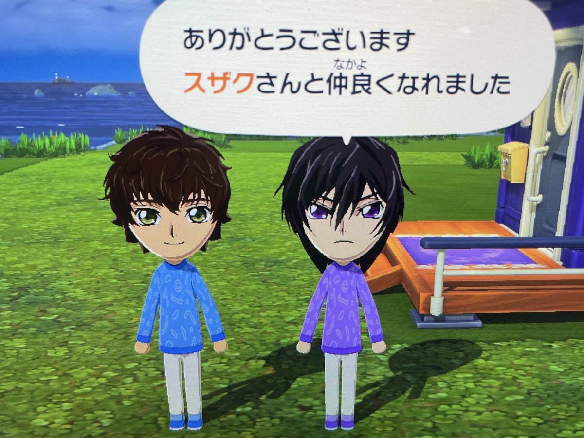 萌黄(原稿中) tweet media