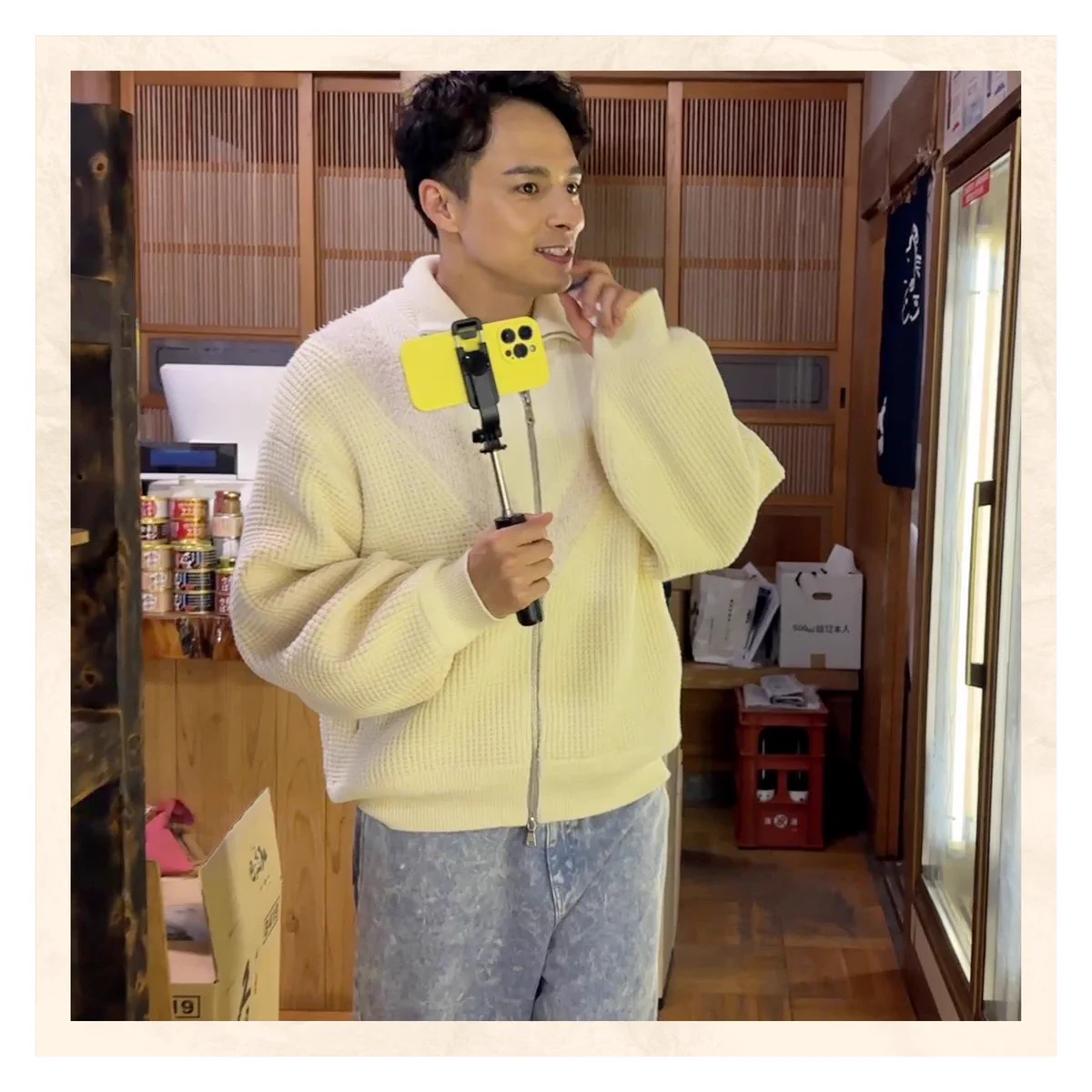 メシドラ 〜兼近＆真之介のグルメドライブ〜【公式】 on X: 