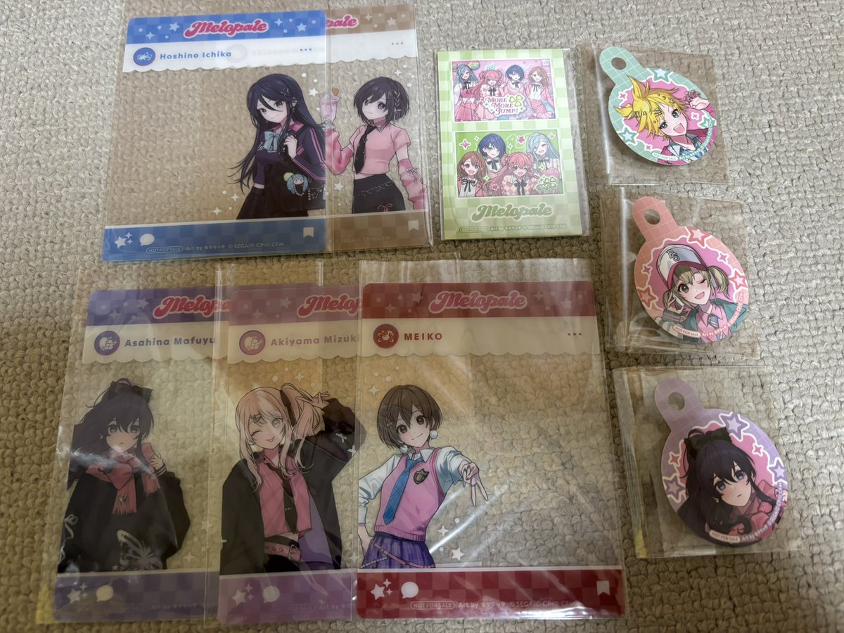 レシ@取引垢 tweet media