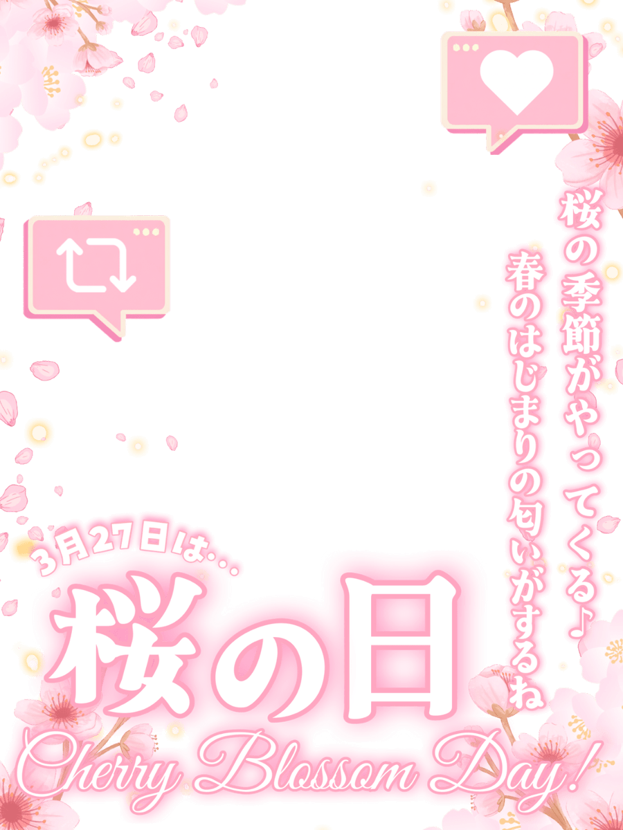 MUNI POP ᜊ🐼ᜊカレンダー素材販売中🌸 tweet media