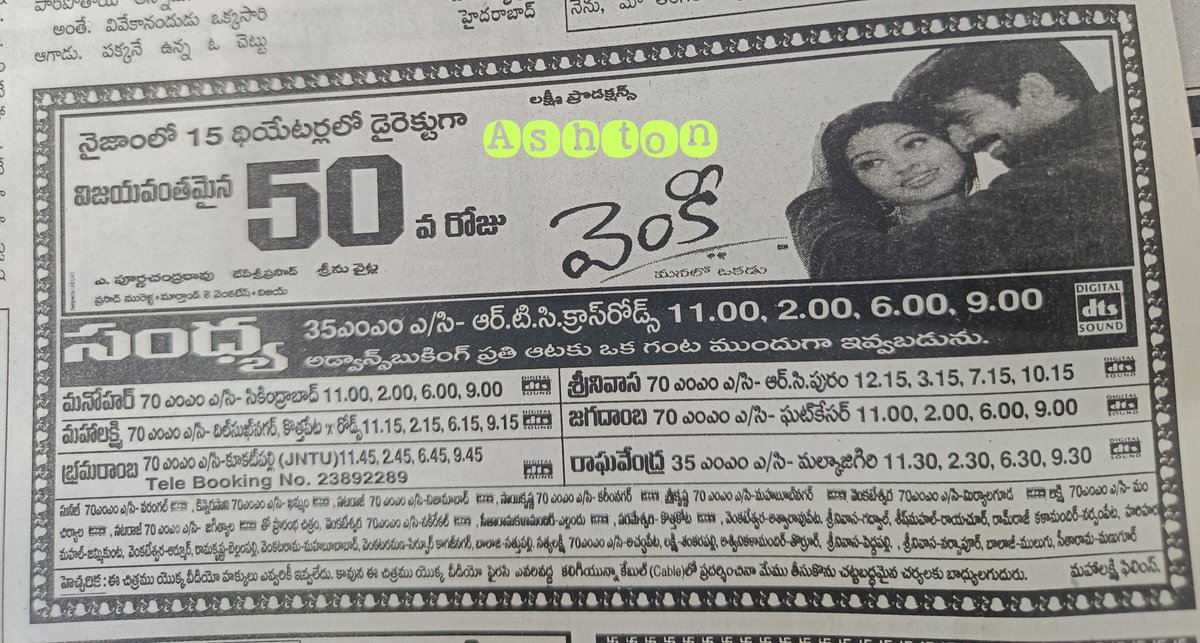 Ashton Finleh tweet media