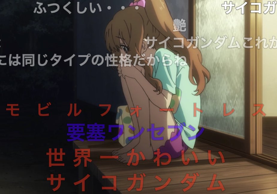 騎空士鮫ミンよりも遠い場所🇦🇶 tweet media