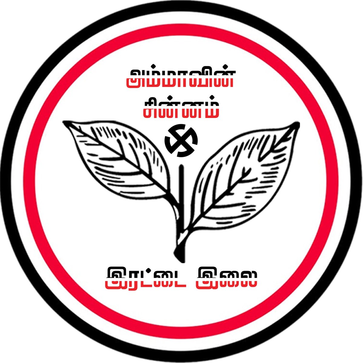 Navaneethakannan R-Say Yes To Women Safety &AIADMK tweet media