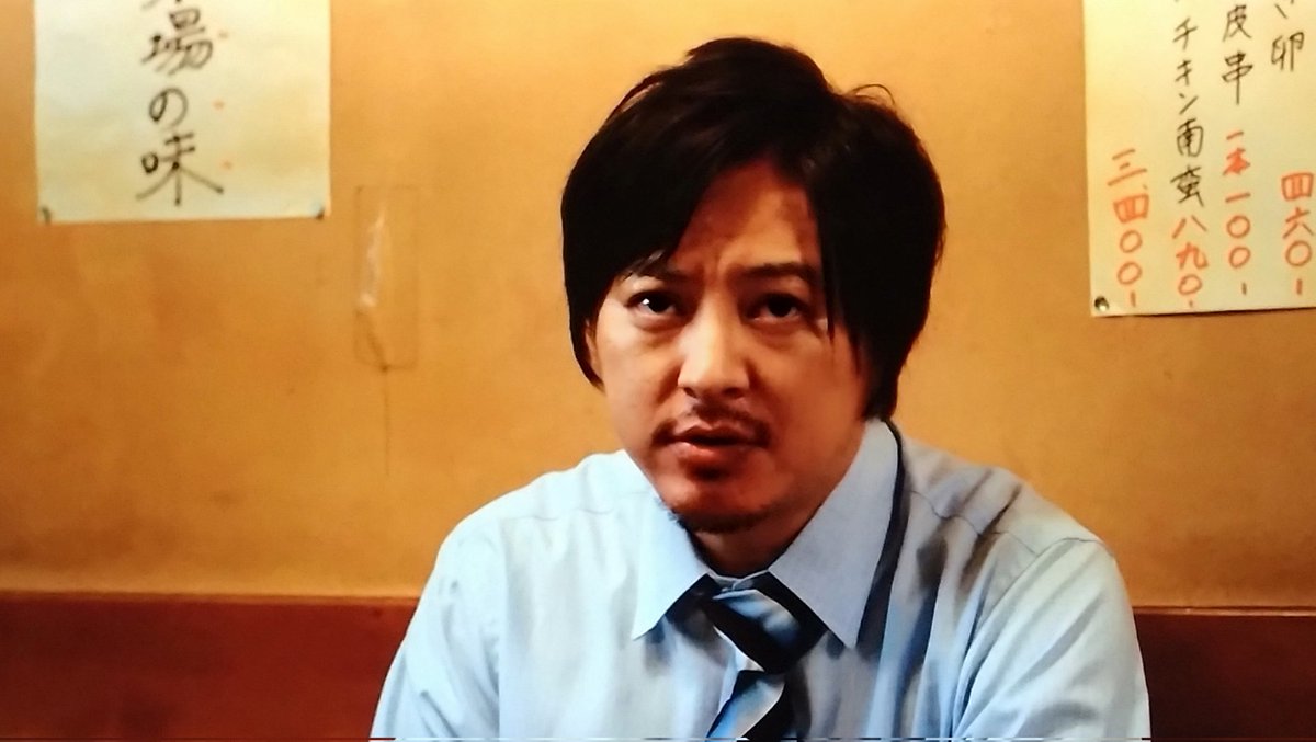 KOTObunchoo's tweet photo. ティーバーにて
結婚できない男
(2006年放送)
じゃああんたが
作ってみろよ
(2025年放送)
の塚本高史さん。 https://t.co/45PAHl7dZH