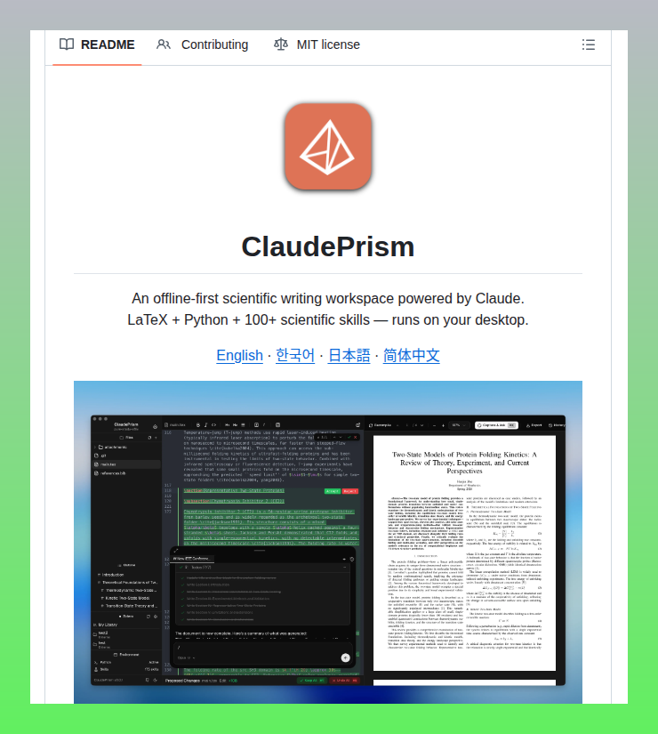 tom_doerr's tweet photo. Offline scientific writing with Claude AI

https://t.co/uZ1LoNBGLF https://t.co/ATgdq62Vx3