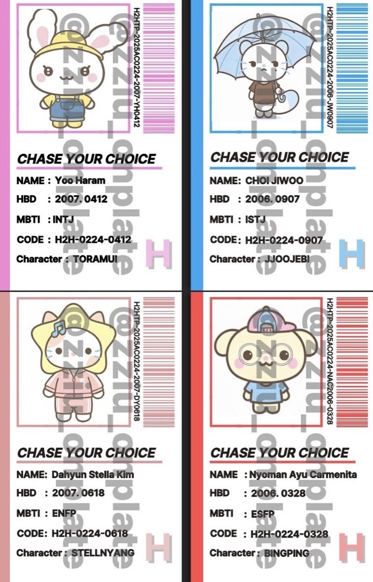 찌우회 한접시 tweet media