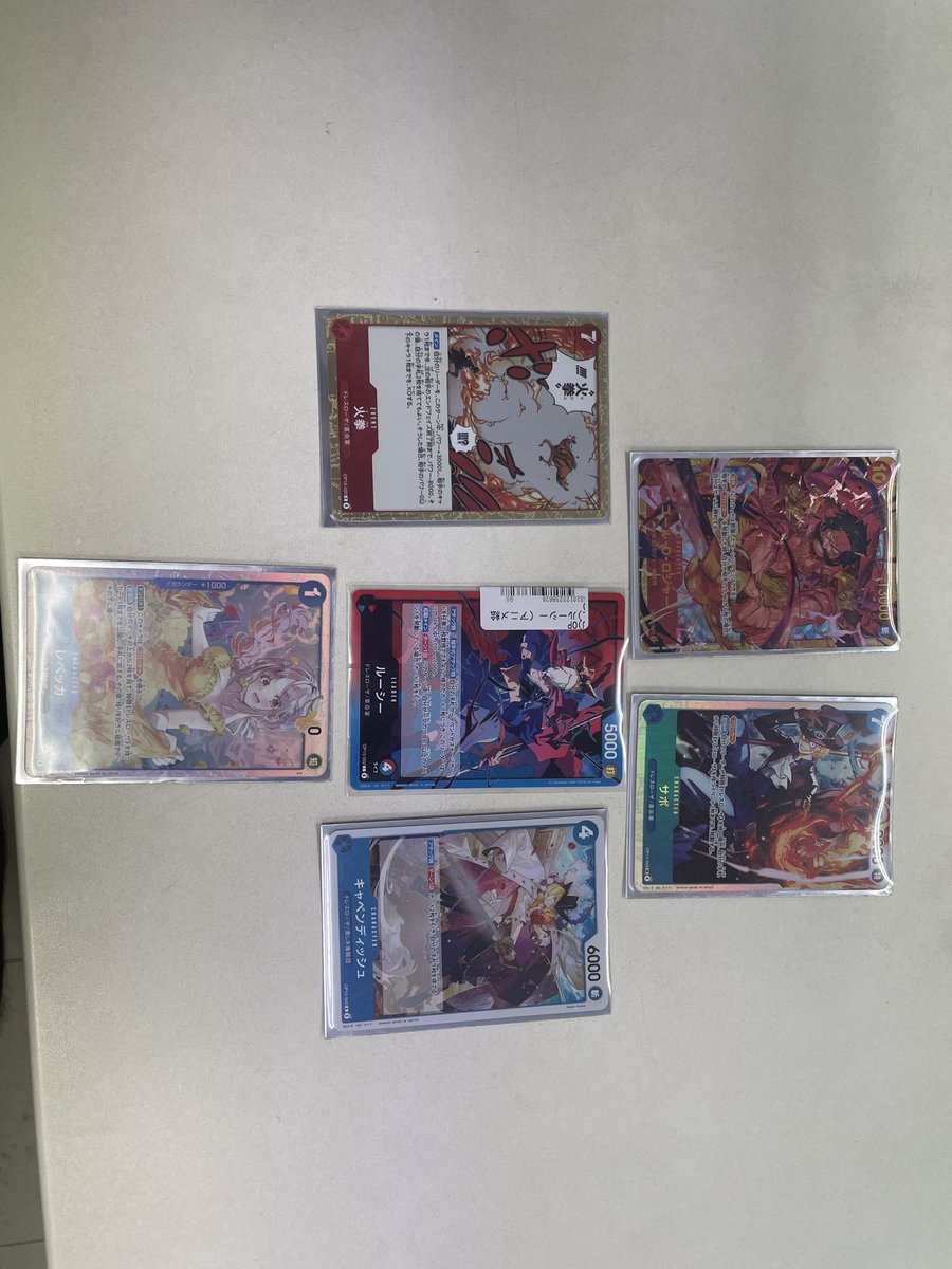 ぴーぴーぷーぷー tweet media