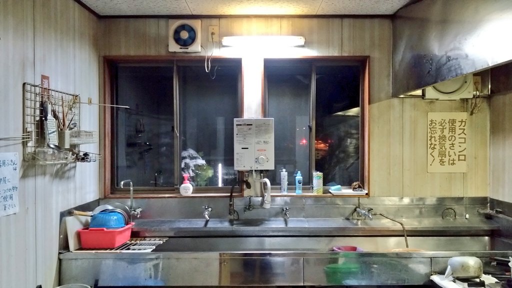 スエヒロカンナ tweet media