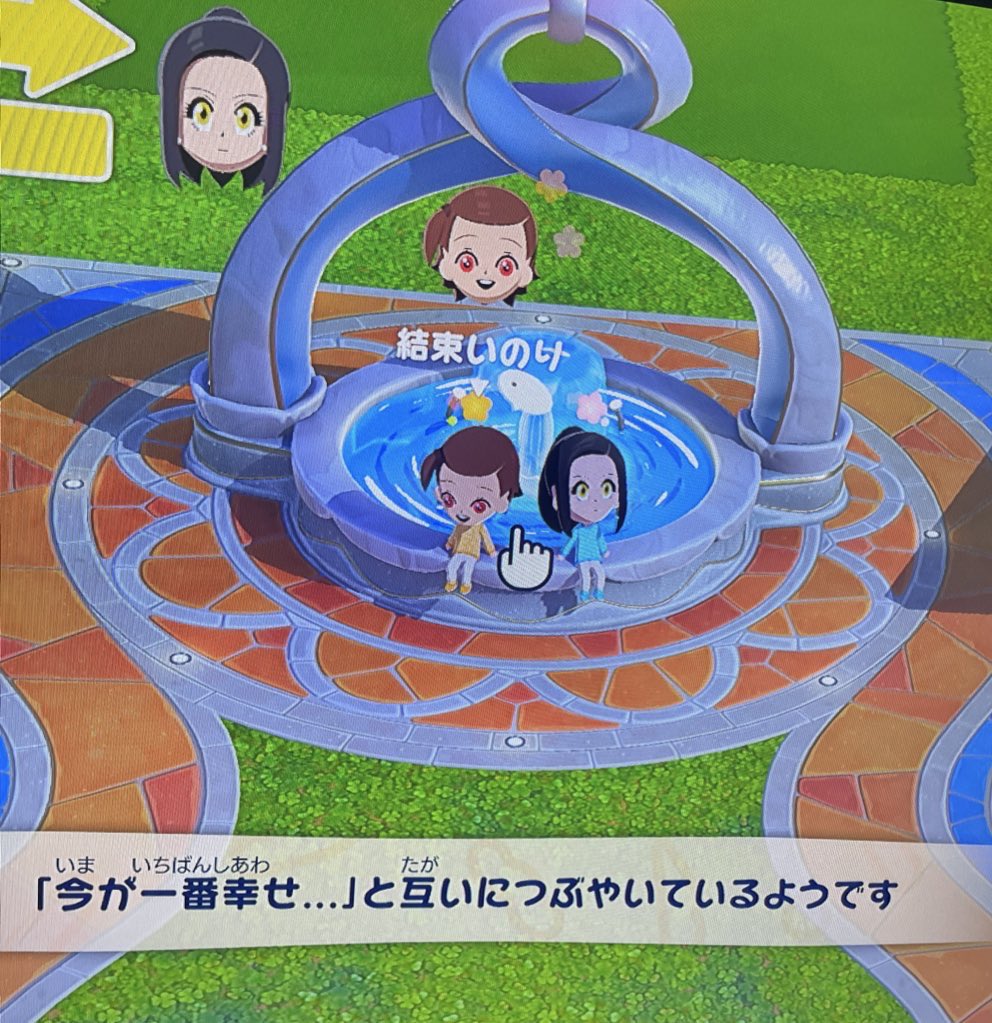 ながぐつ tweet media