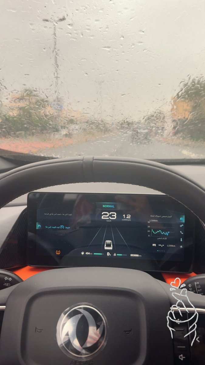 hoofaaa💕🇰🇼 tweet media