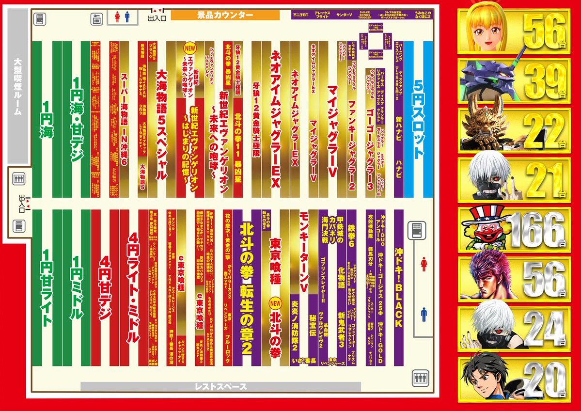 ピラミ△ / ぴらみん tweet media