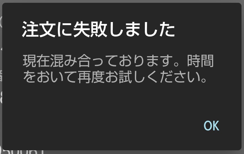 maru🌙4/11,26 tweet media