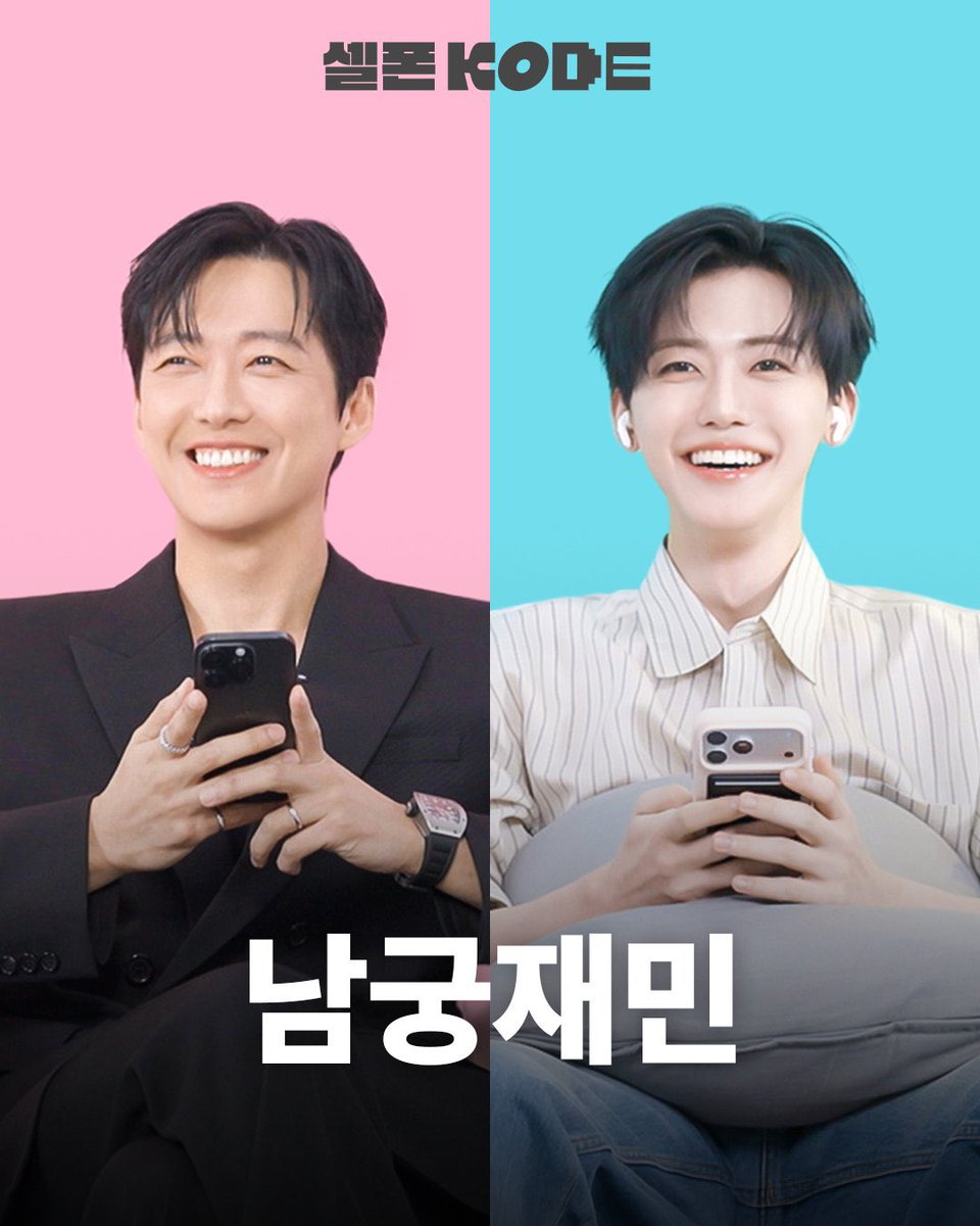 isss ✮⋆˙ tweet media