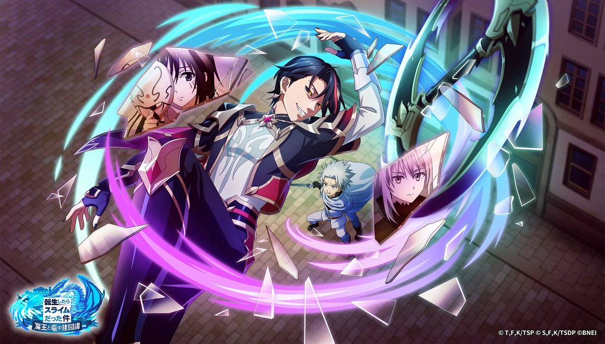 転スラ「まおりゅう」公式 tweet media